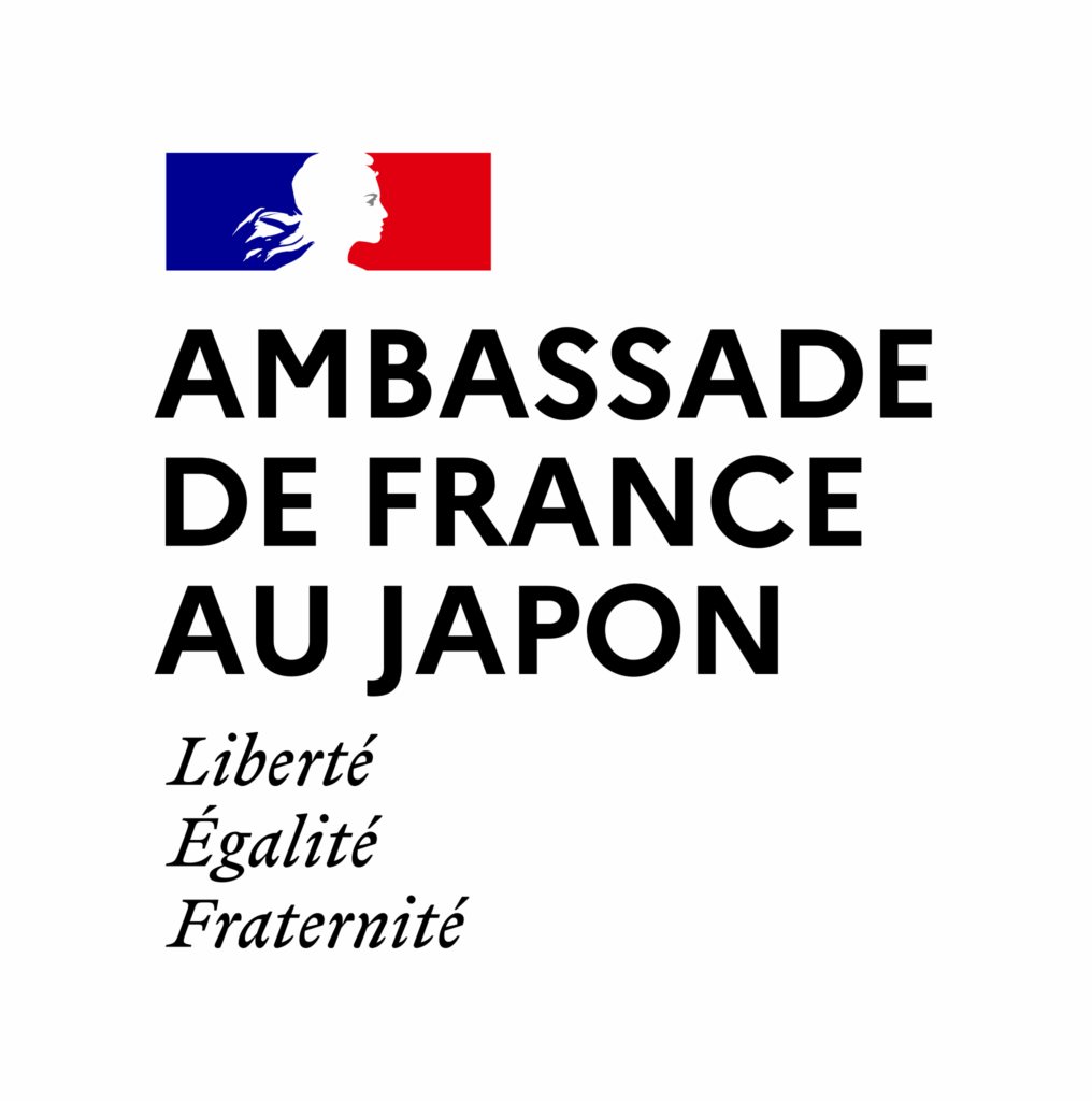 Logo Ambassade de France au Japon